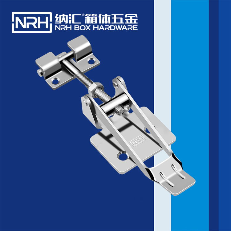 粉色视频WWW在线观看下载/NRH 5600-151-1 可调节自锁粉色视频免费看