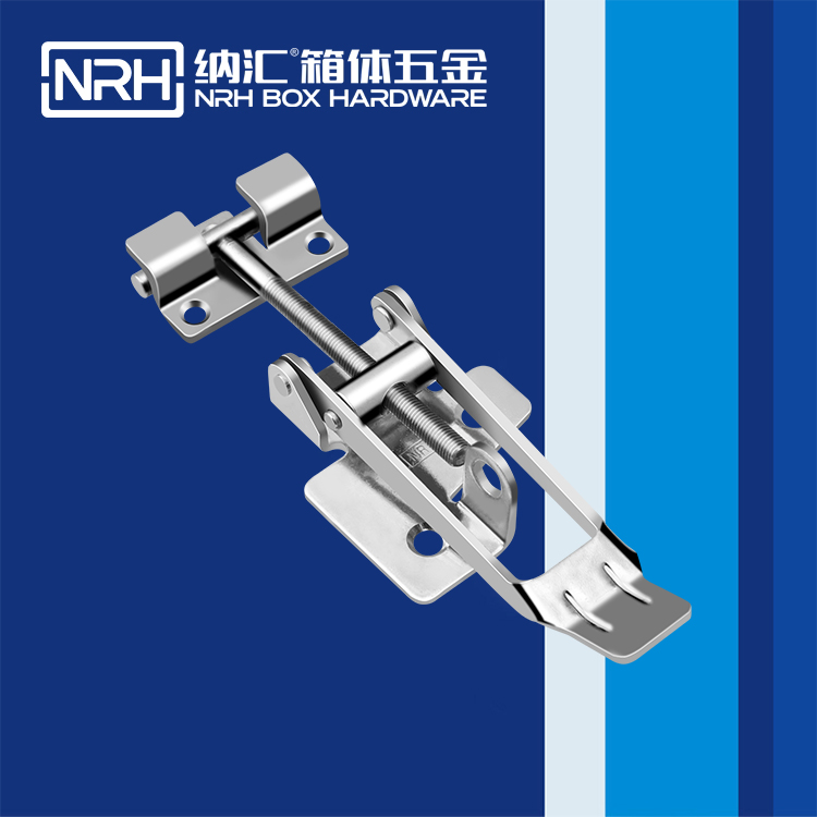 粉色视频WWW在线观看下载/NRH 5602-164K-1 不锈钢可调节粉色视频免费看