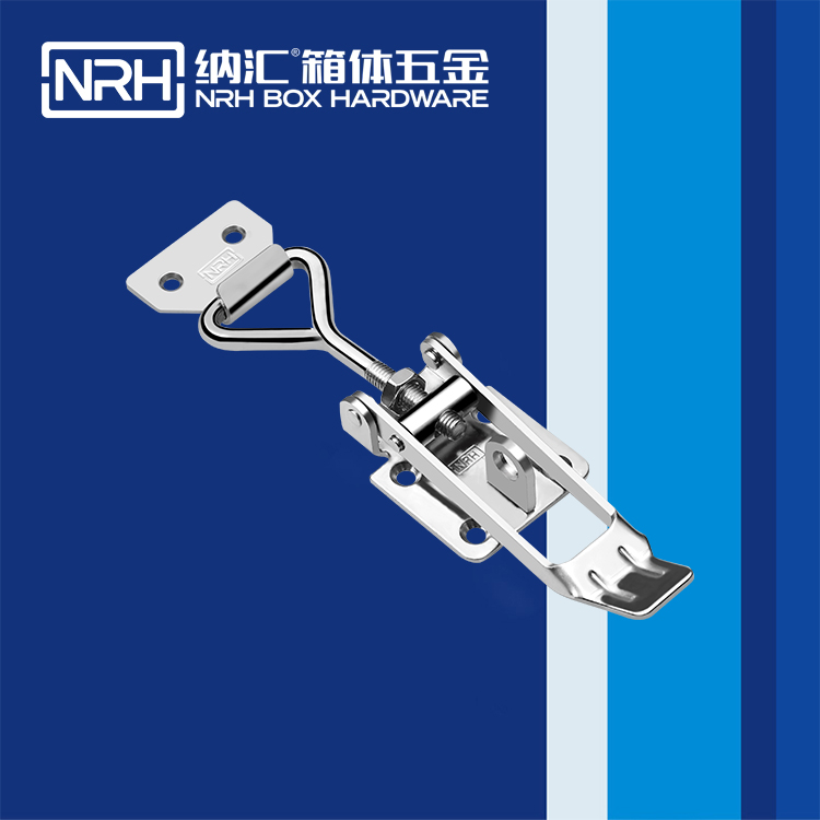 粉色视频WWW在线观看下载/NRH 5602-172K 可调节重型粉色视频免费看