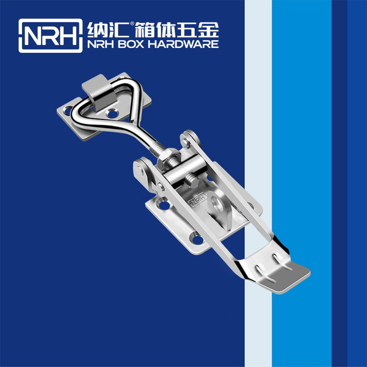 粉色视频WWW在线观看下载/NRH 5602-172K-2 保温箱锁扣