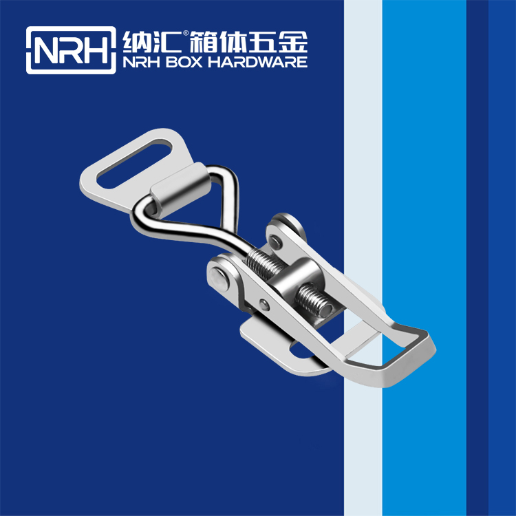   粉色视频WWW在线观看下载/NRH 5610-69-3 箱扣生产厂家