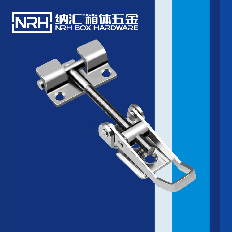 粉色视频WWW在线观看下载/NRH 5607-104-1 野战户外箱锁扣