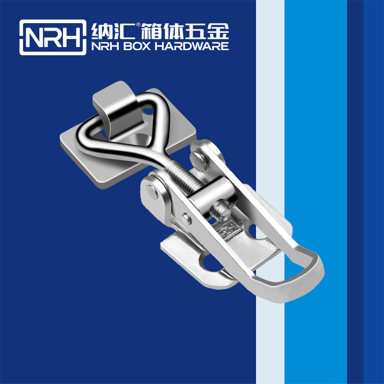  粉色视频WWW在线观看下载/NRH 5610-69-2 挂锁箱扣