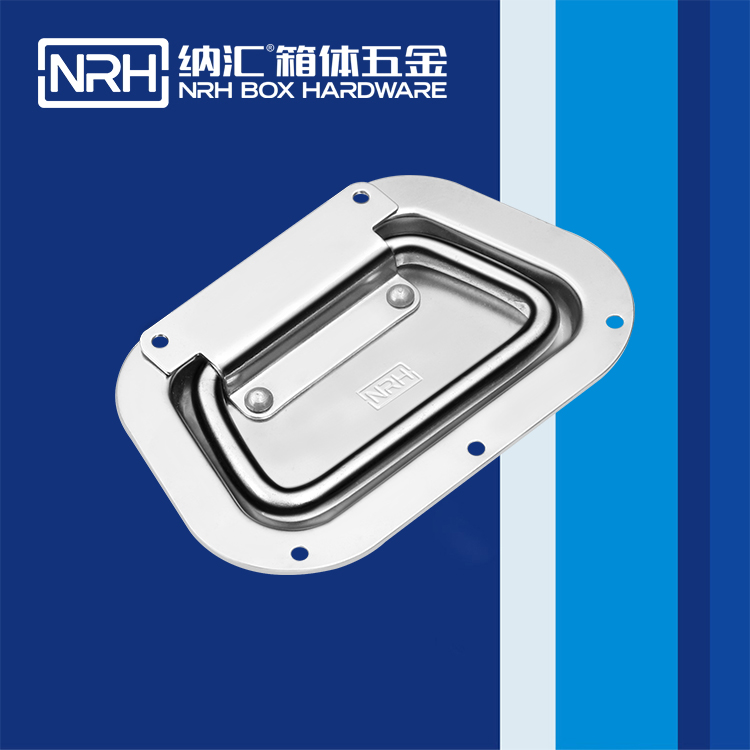 粉色视频WWW在线观看下载/NRH航空箱4106-130盖环粉色成年视频APP