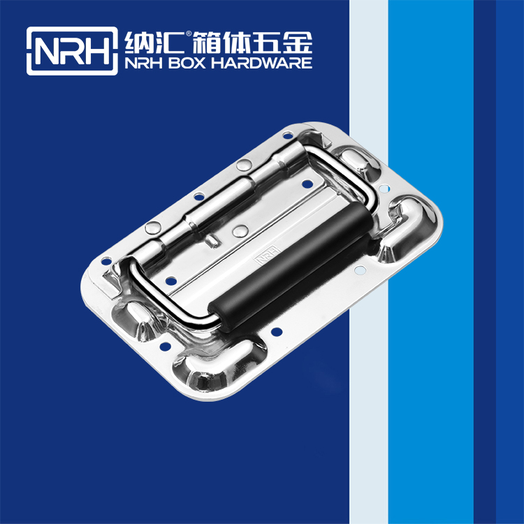 粉色视频WWW在线观看下载/NRH航空箱4101-160-1-CR弹簧粉色成年视频APP