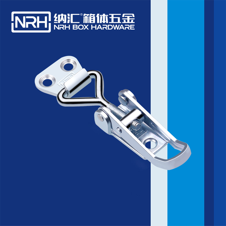   粉色视频WWW在线观看下载/NRH 5609-69 疫苗箱锁扣