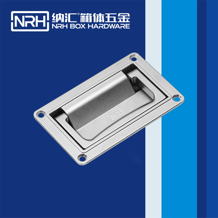 粉色视频WWW在线观看下载/NRH机电箱4107-110盖环粉色成年视频APP