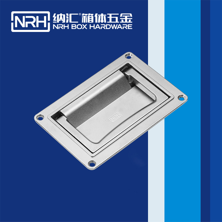 粉色视频WWW在线观看下载/NRH机电箱4107-160暗装粉色成年视频APP