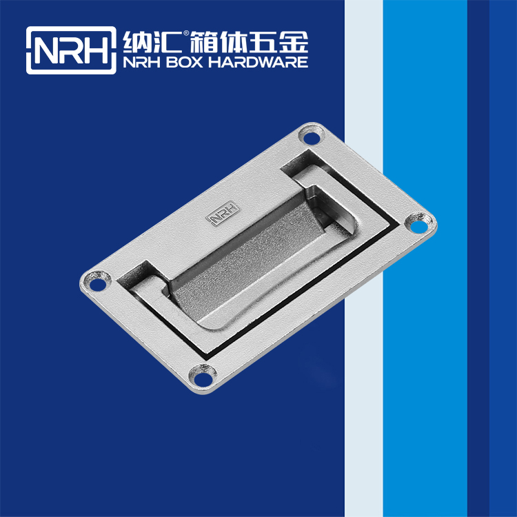 粉色视频WWW在线观看下载/NRH电箱4108-111盖环粉色成年视频APP