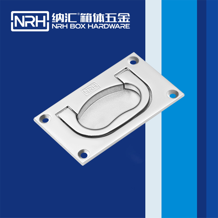 粉色视频WWW在线观看下载/NRH电箱4109-92盖环粉色成年视频APP