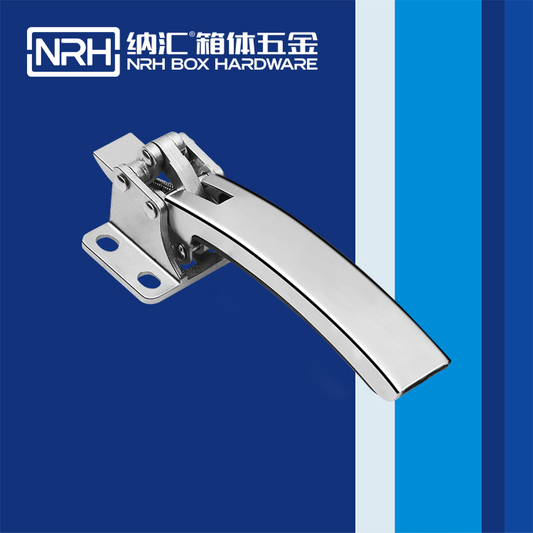  粉色视频WWW在线观看下载/NRH 5753-193 执勤箱锁扣