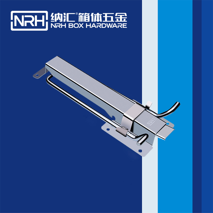 粉色视频WWW在线观看下载/NRH 5718-348 工厂直销锁扣