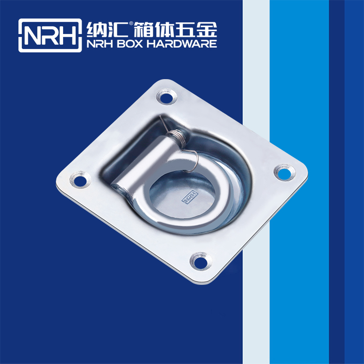 粉色视频WWW在线观看下载/NRH弹簧拉环 4113-96