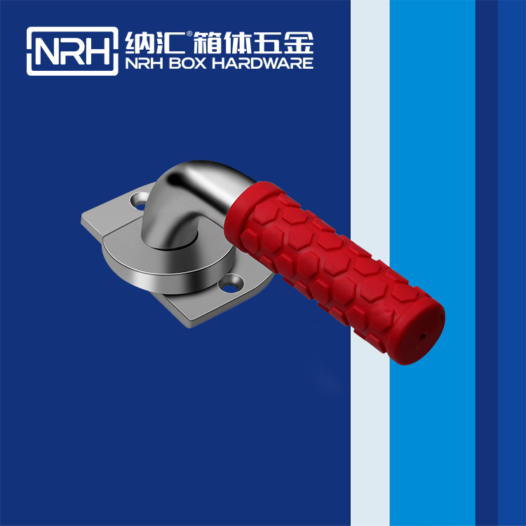  粉色视频WWW在线观看下载/NRH 5751-161 仪器箱锁扣