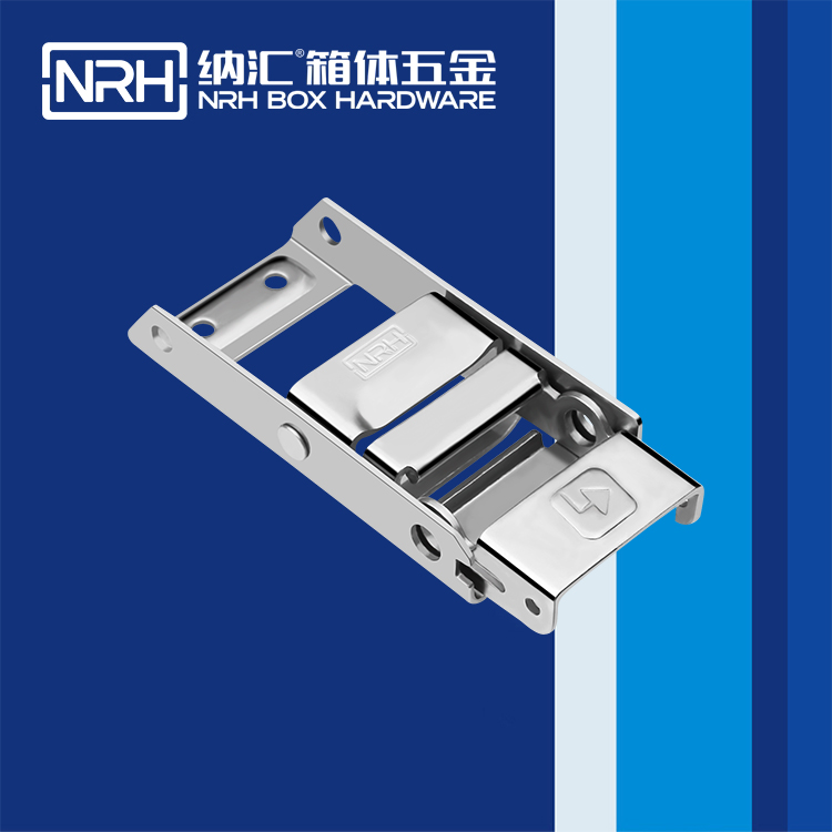 粉色视频WWW在线观看下载/NRH 5721-160-1 空投给养箱锁扣