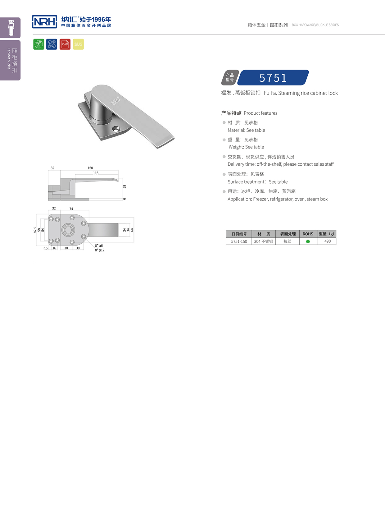 粉色视频WWW在线观看下载/NRH 5751-150 滚塑粉色视频免费看