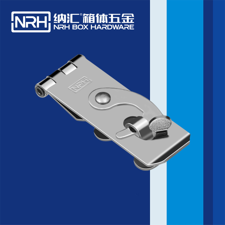  粉色视频WWW在线观看下载/NRH 5910-56 工程车用箱扣