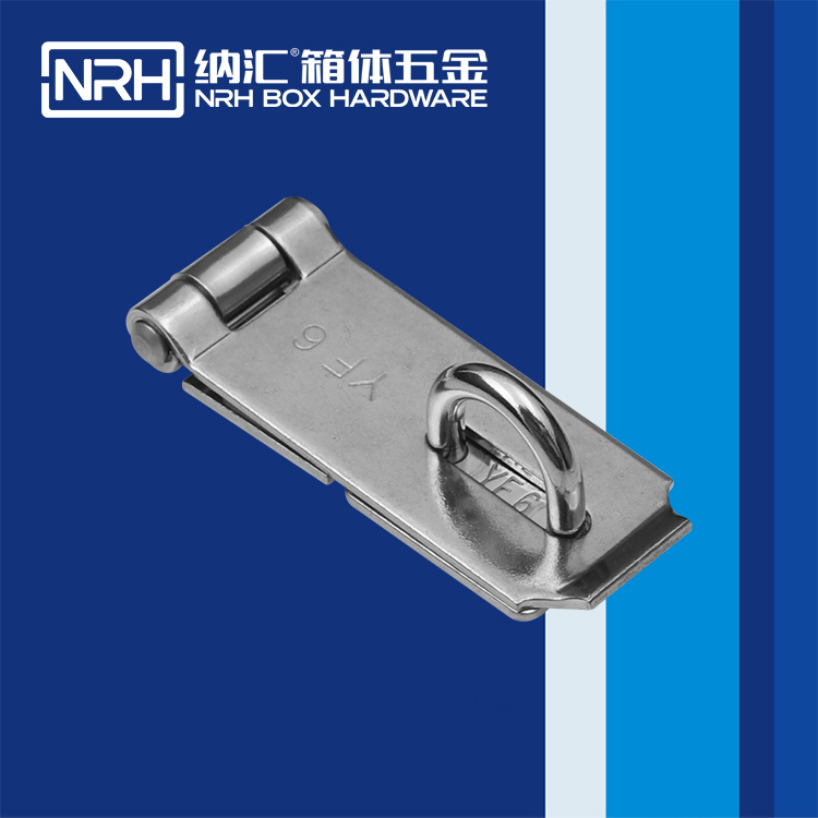   粉色视频WWW在线观看下载/NRH 5909-95 箱扣生产厂家