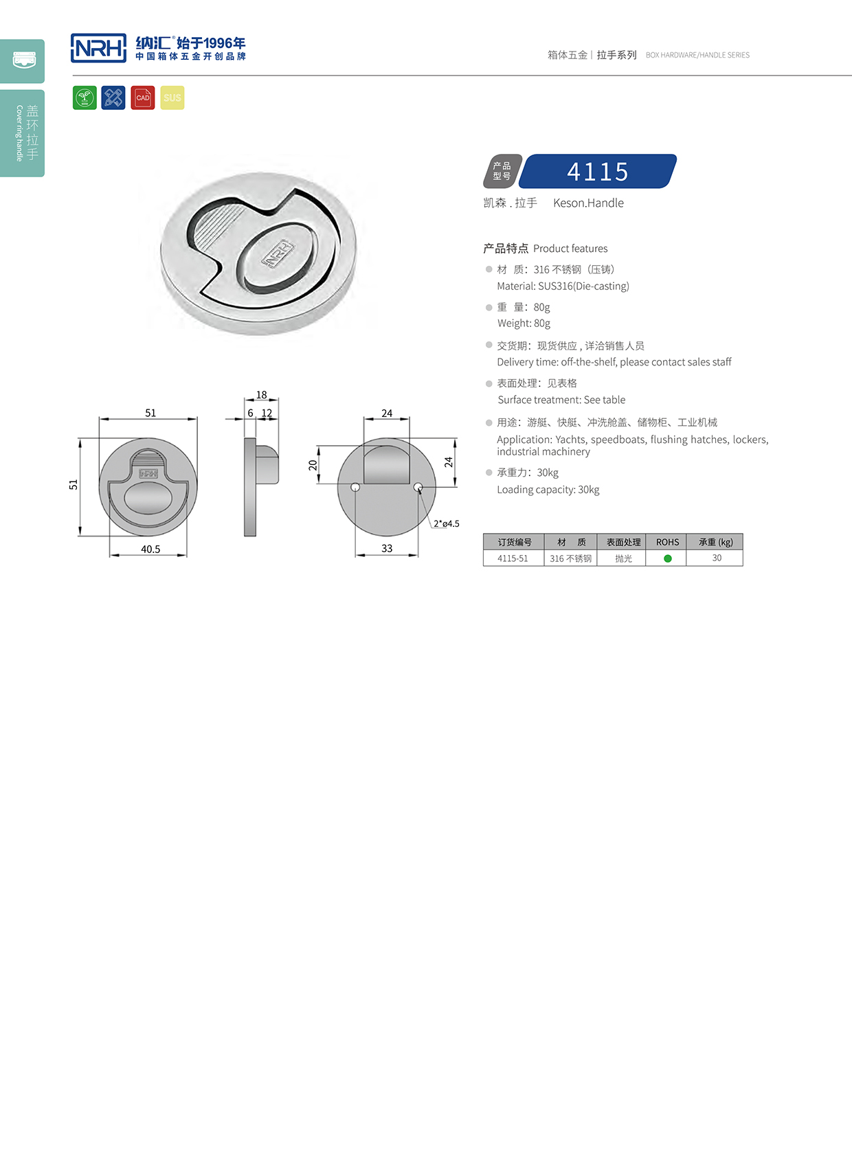粉色视频WWW在线观看下载/NRH船用粉色成年视频APP4115
