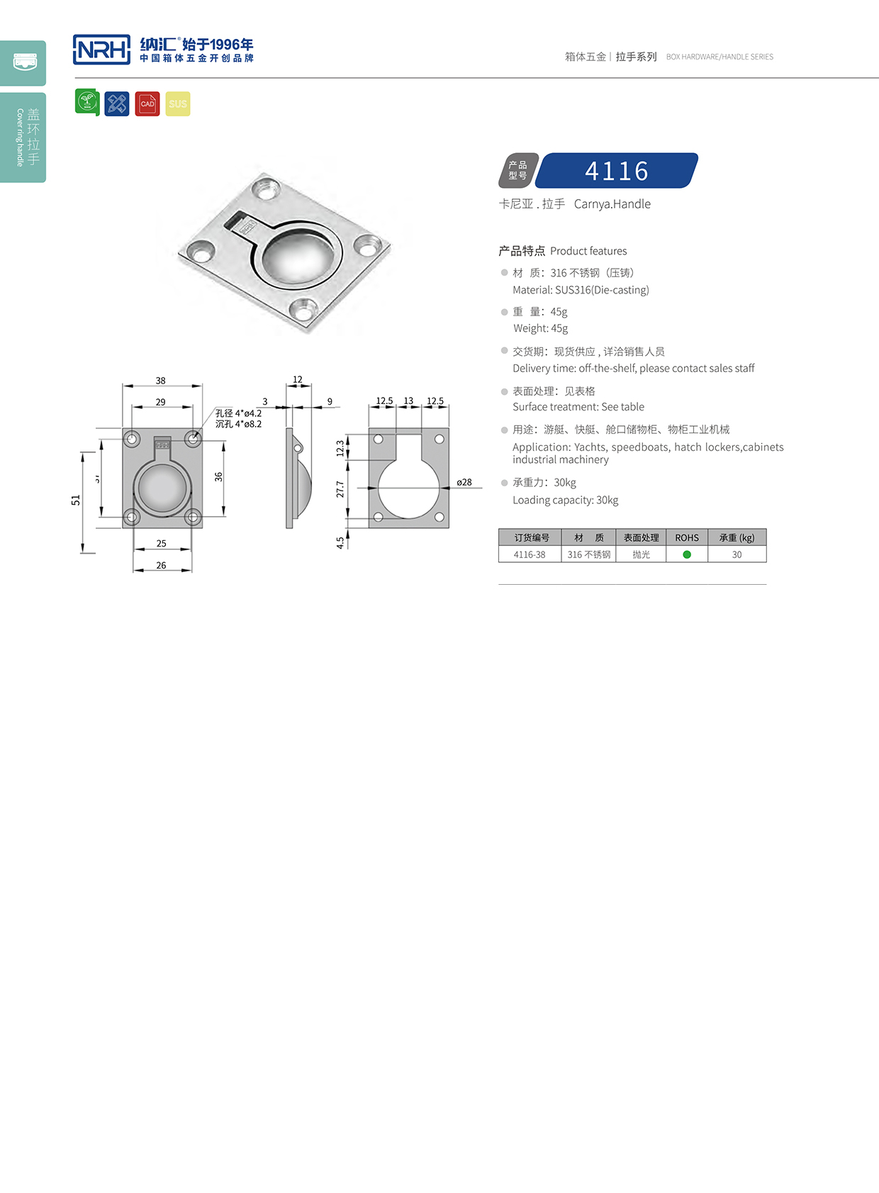 粉色视频WWW在线观看下载/NRH船用粉色成年视频APP4116