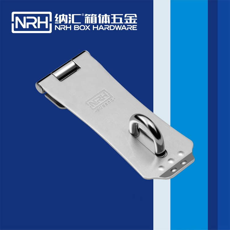 粉色视频WWW在线观看下载/NRH 5901-125 滚塑箱粉色视频免费看
