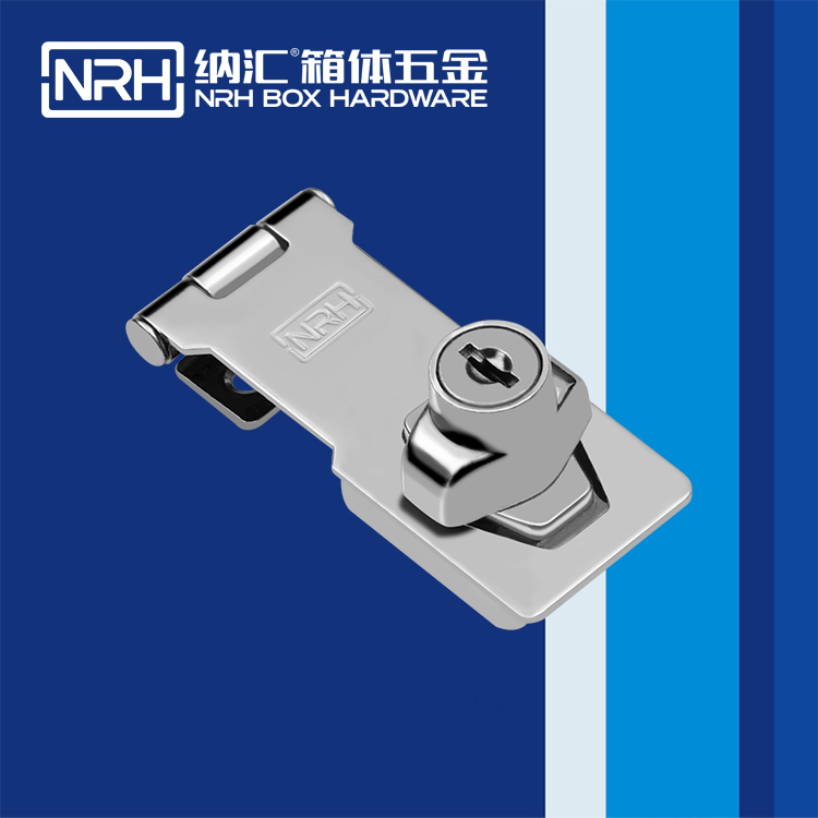 粉色视频WWW在线观看下载/NRH 5904-75K 垃圾箱粉色视频免费看