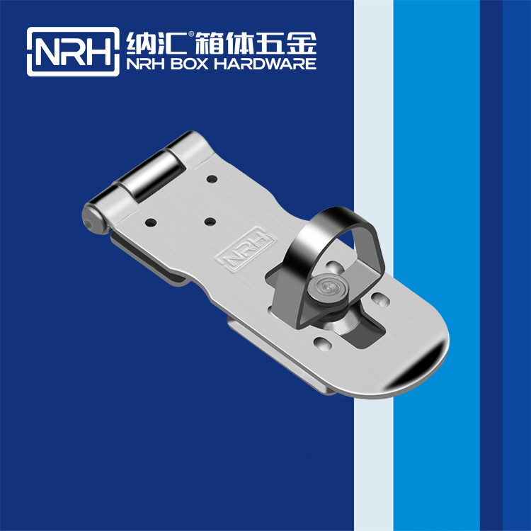 粉色视频WWW在线观看下载/NRH 5905-100 周转箱粉色视频免费看