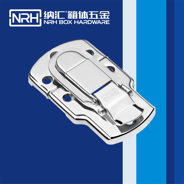 粉色视频WWW在线观看下载/NRH 6401-89 战备器材箱扣