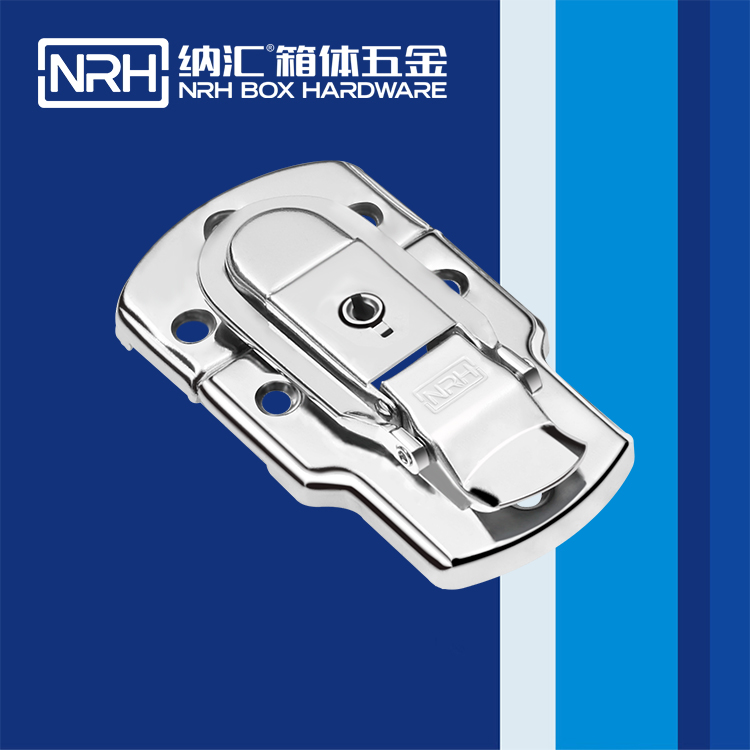 粉色视频WWW在线观看下载/NRH 6401-89K 财务印章盒箱扣