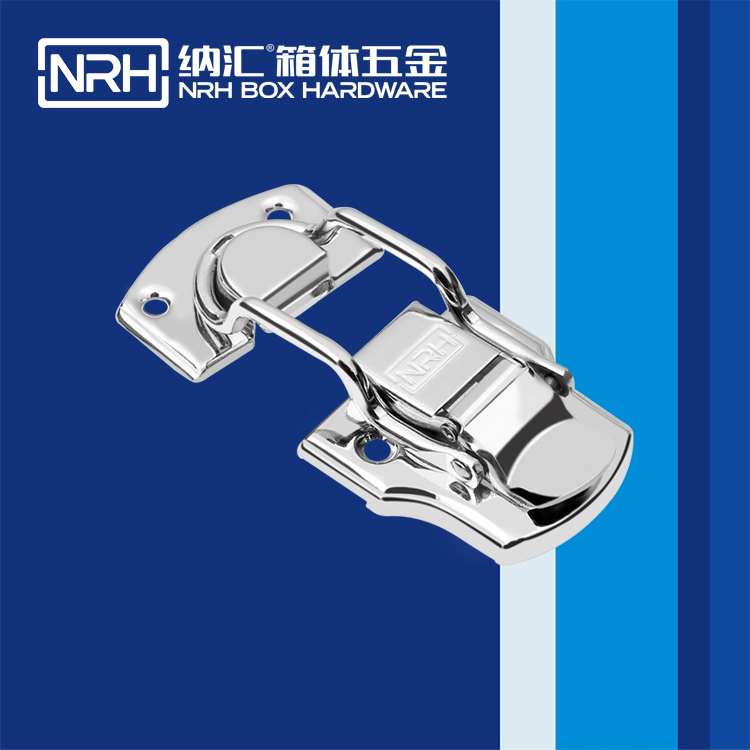 粉色视频WWW在线观看下载/NRH 6408-93 机床设备箱扣