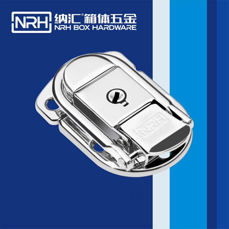 粉色视频WWW在线观看下载/NRH 6411-58K 工业锁扣