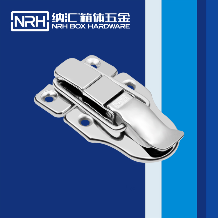 粉色视频WWW在线观看下载/NRH 6413-78 滚塑箱箱扣