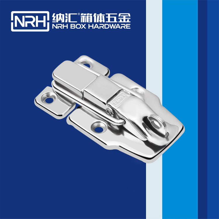 粉色视频WWW在线观看下载/NRH 6417-78K 重箱木箱扣