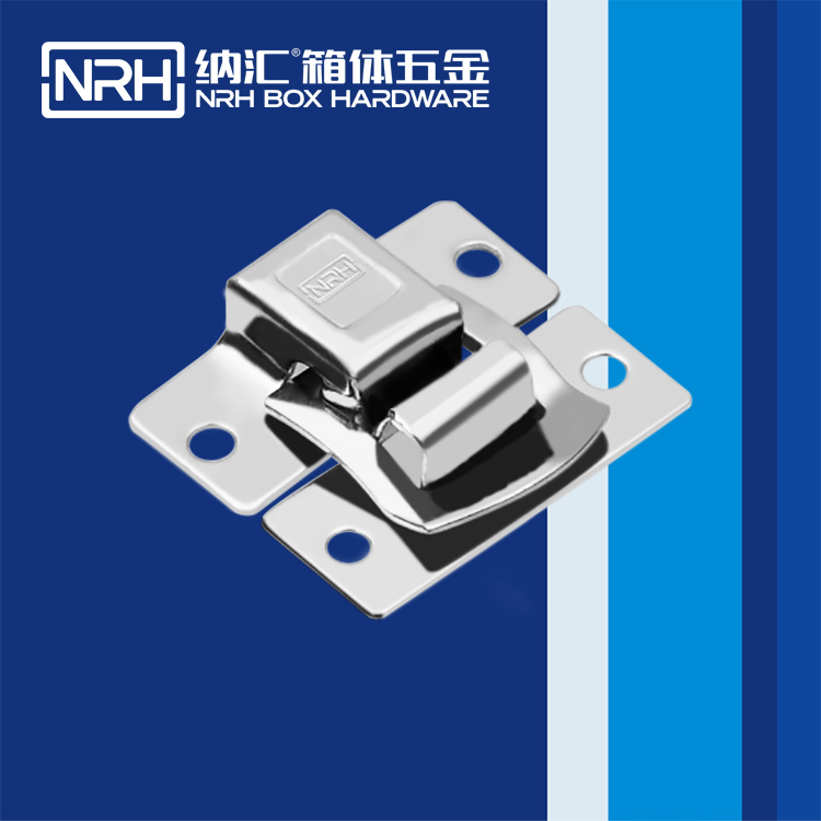 粉色视频WWW在线观看下载/NRH 6481-32 发电机锁扣