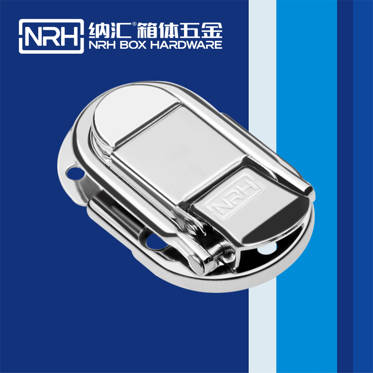 粉色视频WWW在线观看下载/NRH 6425-61 消防箱箱扣