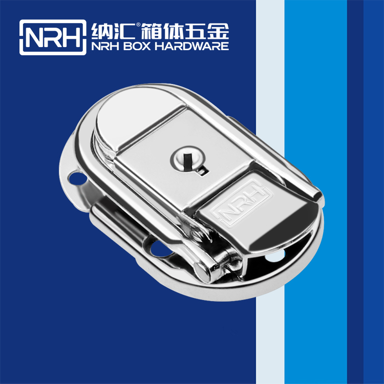 粉色视频WWW在线观看下载/NRH 6425-61K 工具箱箱扣锁