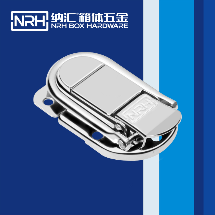 粉色视频WWW在线观看下载/NRH 6426-58 厂家订制箱扣