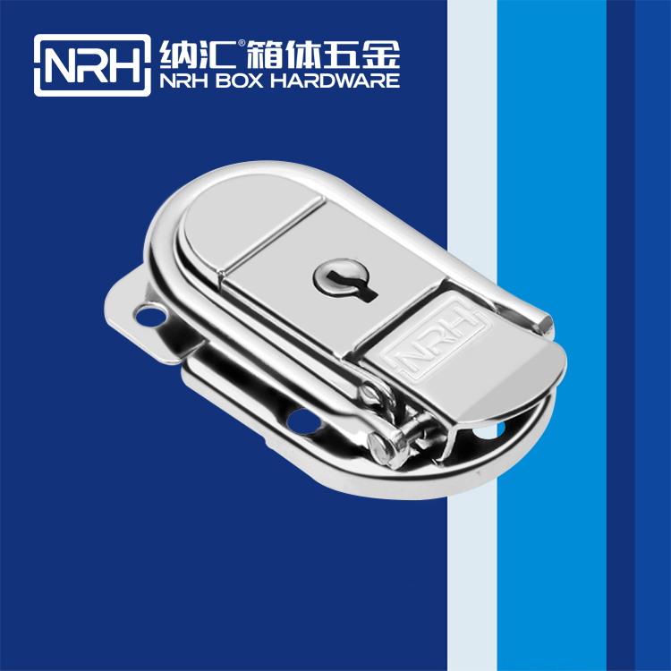 粉色视频WWW在线观看下载/NRH 6426-58k 医疗箱箱扣