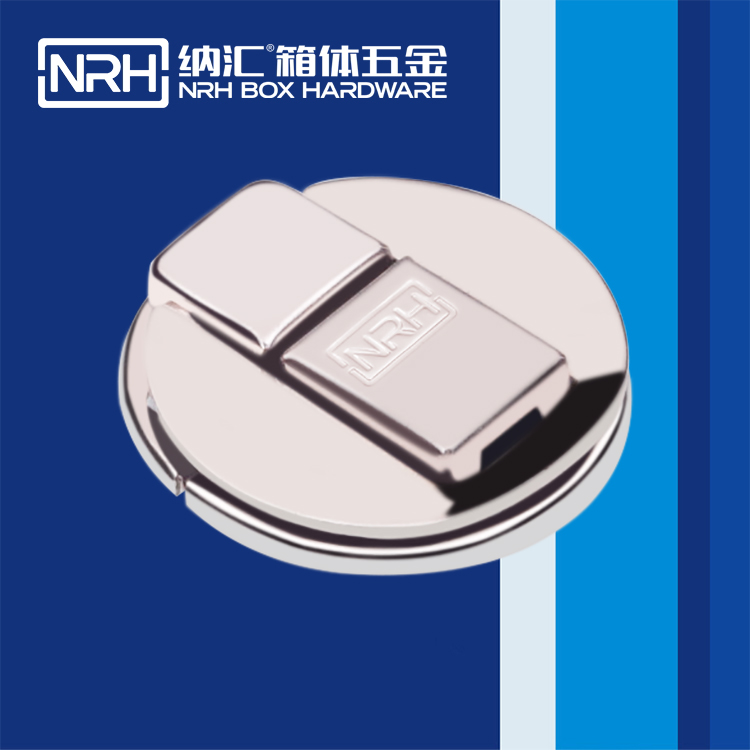 粉色视频WWW在线观看下载/NRH 6451-45 电炉箱箱扣