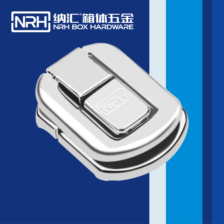  粉色视频WWW在线观看下载/NRH 6441-36 发电机箱扣