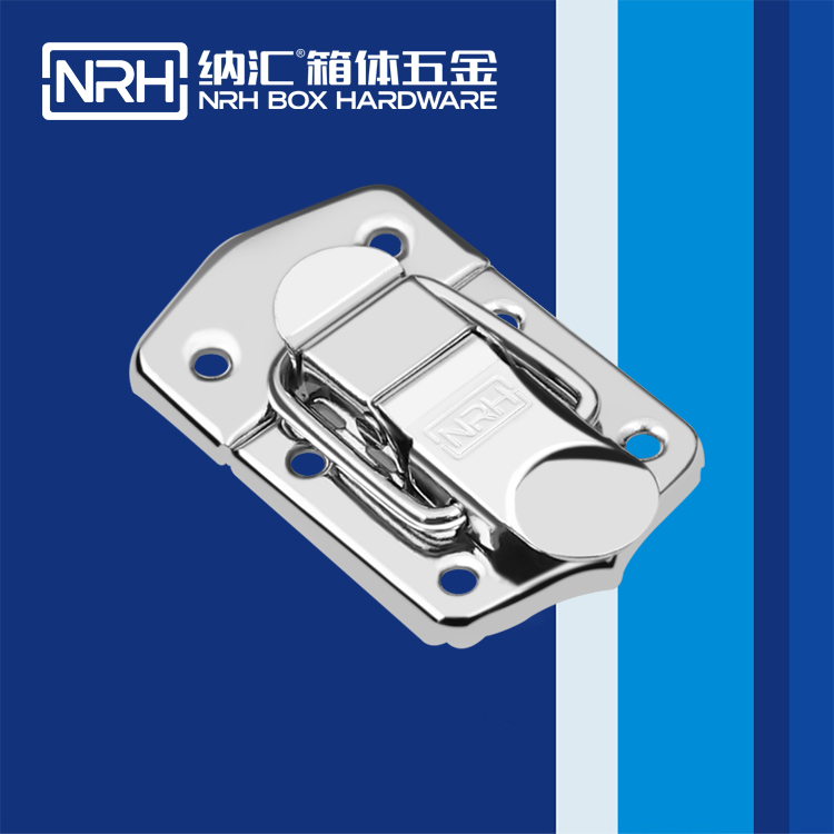粉色视频WWW在线观看下载/NRH 6431-65 发电机锁扣