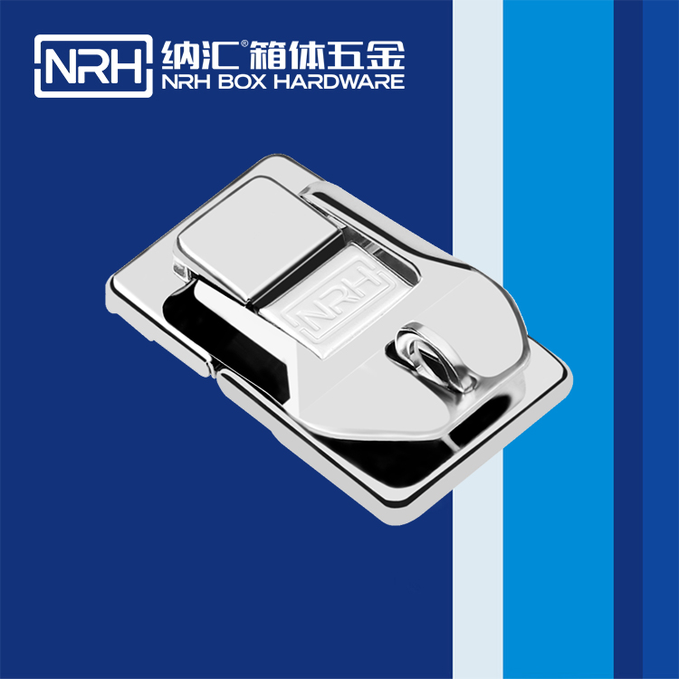   粉色视频WWW在线观看下载/NRH 6437-63K 强力紧固箱扣