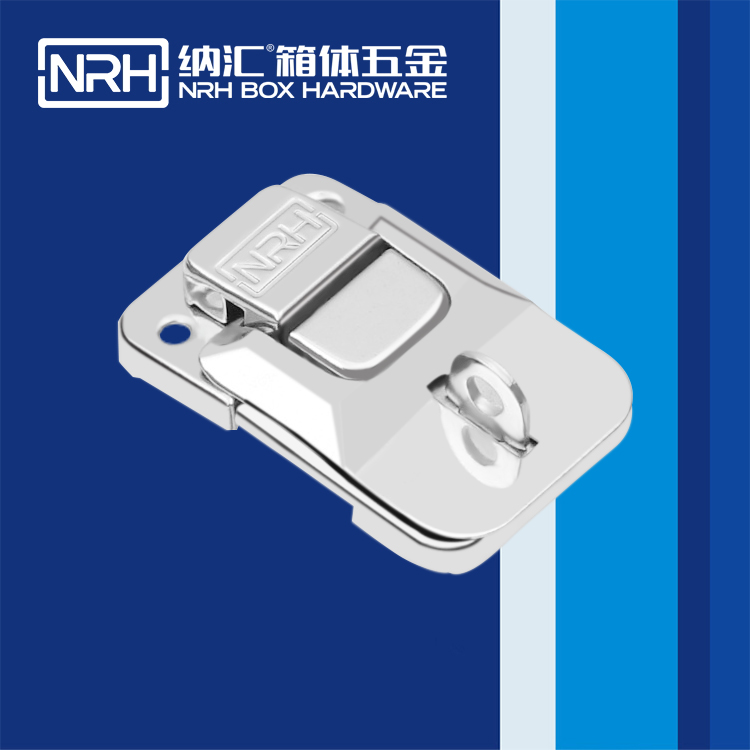 粉色视频WWW在线观看下载/NRH 6437-50k 可调节箱扣