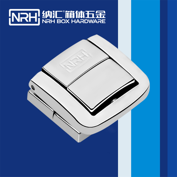  粉色视频WWW在线观看下载/NRH 6521-30 防脱箱扣
