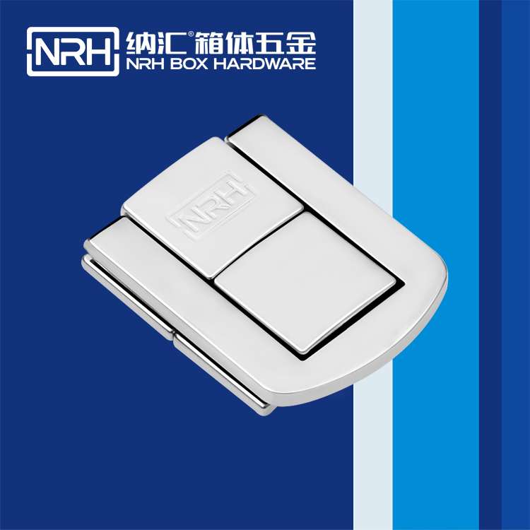 粉色视频WWW在线观看下载/NRH 6511-44 挂锁粉色视频免费看