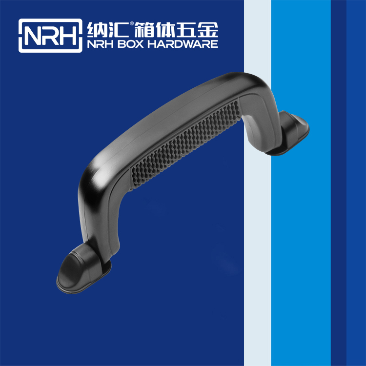 粉色视频WWW在线观看下载/NRH 4407 机箱粉色成年视频APP