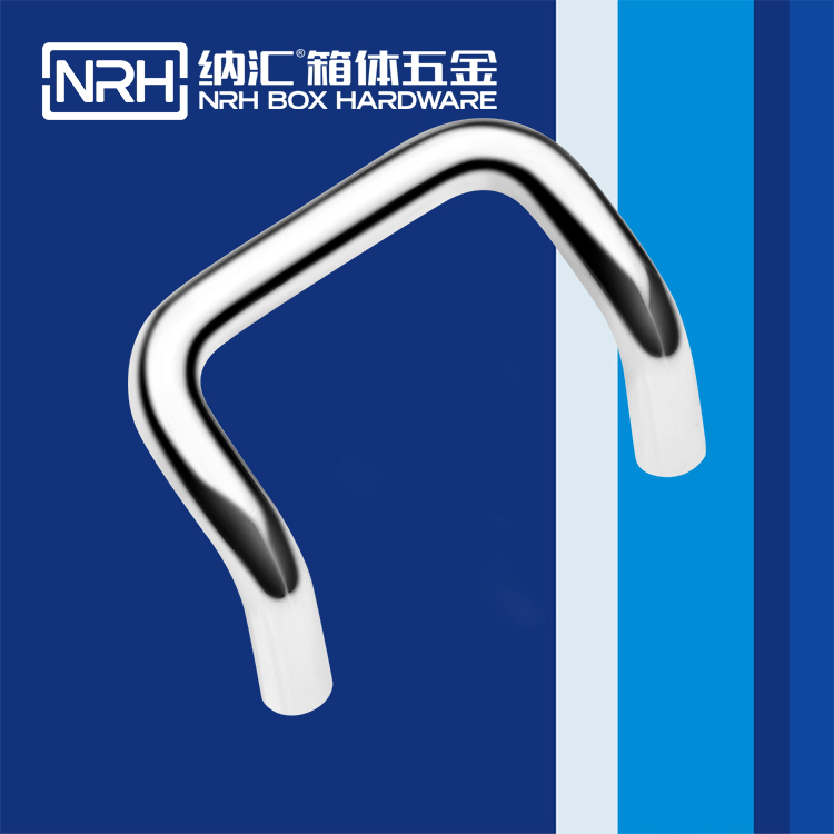 粉色视频WWW在线观看下载/NRH 4643-58 铝箱粉色成年视频APP