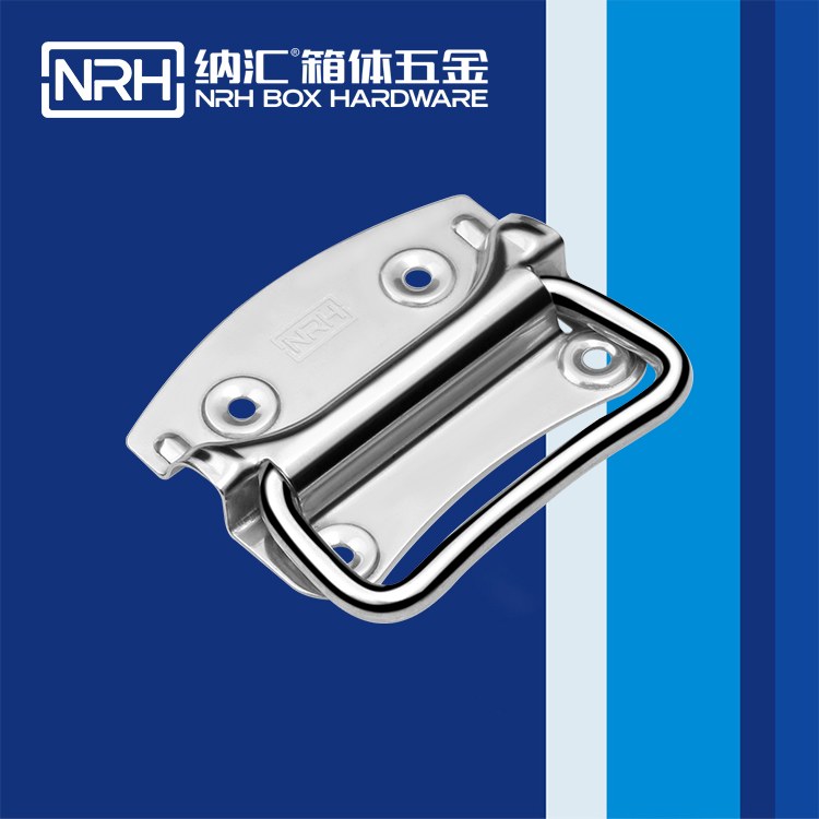 粉色视频WWW在线观看下载/NRH 箱环粉色成年视频APP 4301-90
