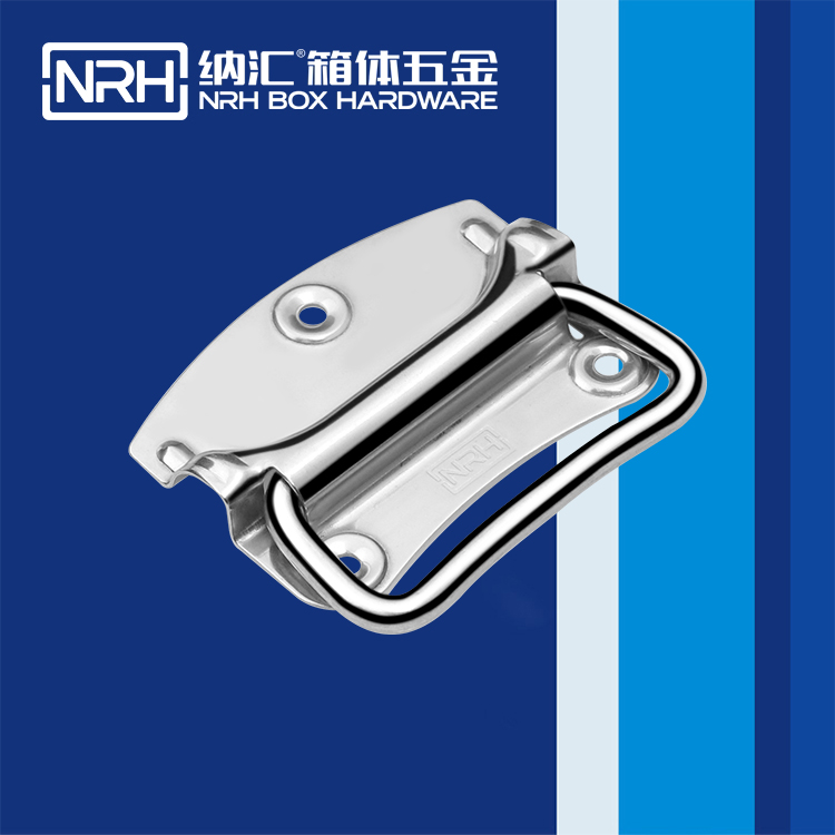 粉色视频WWW在线观看下载/NRH 箱环粉色成年视频APP 4301-70