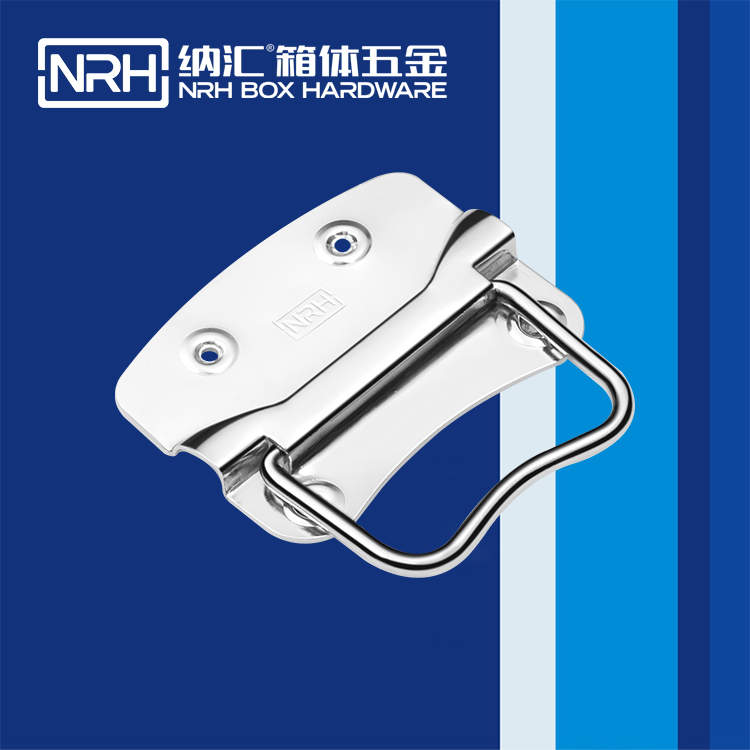 粉色视频WWW在线观看下载/NRH 箱环粉色成年视频APP 不锈钢 4302-90